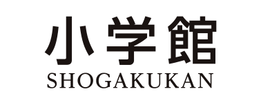 小学館