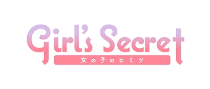 Girl's Secret