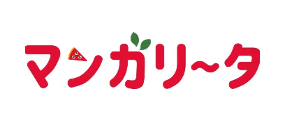 マンガリータ