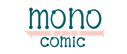 monohono comic